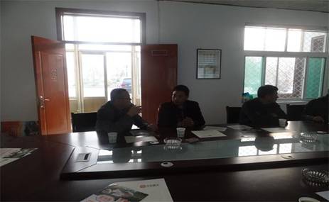 ���ݰ��ؠ���˾ǰ���ҹ�˾ǢՄ����