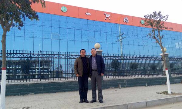 ��˾����ǰ���ĳ����ӱ��Ј��{(di��o)��